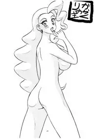 Ayane hisou no oppai-hen