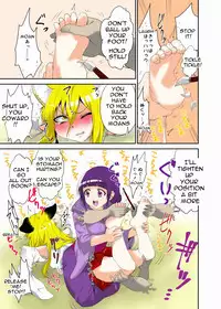 [zetubou] Youkai Buster Kusuguri Maiden -Monster buster tickle maiden- [English]