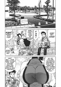 Private Teacher [English] [Rewrite] [EroBBuster]