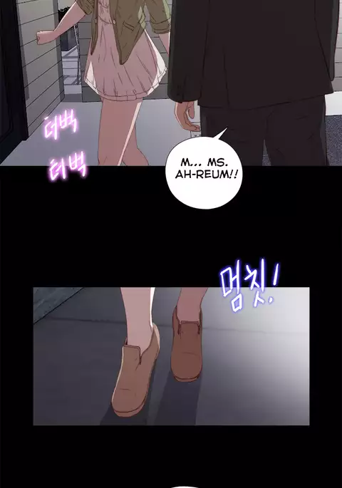 Girl Next Door Ch.1-32