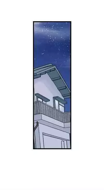 [BURIO] Touching My Older Sister Under the Table (Complete) [English]