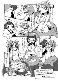 [TripleBunny] Banishiro Seisakusho Matome