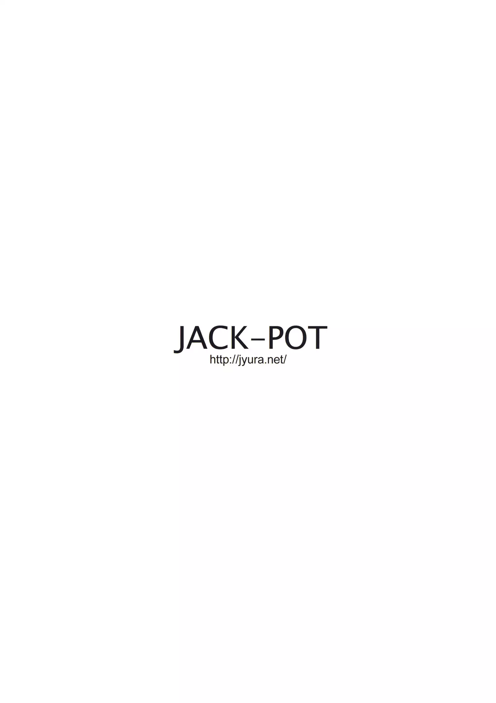 Kouan no Mesu Gorilla