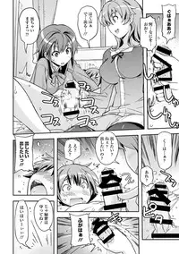 COMIC Europa 2014-05 [Digital]