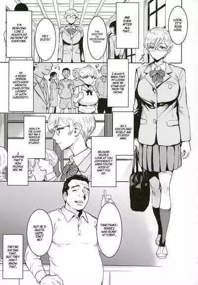 Miss Cool is Sensei's Assistant | Cool-chan wa Sensei Kakari