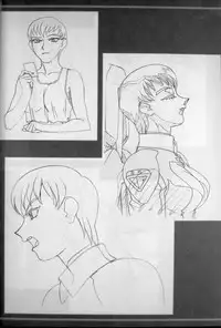 (C67) [Kamidake Onsen] Ianryokou Toujitsu No Yoru 5 (Tenchi Muyou!)