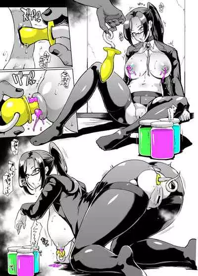 [Fan no Hitori] JK Taimabu Season 2 [Digital]