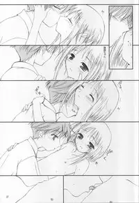 (CR31) [Kemokomoya (Komori Kei)] Niunyuu (Fruits Basket)