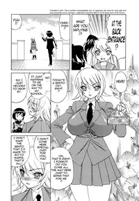 [Yamamoto Yoshifumi] Bokuno Nakadashi Dairy | My Cream Pie Diary [English] {Tadanohito}