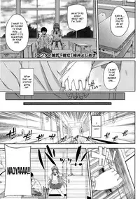 [Katsurai Yoshiaki] Kokuhaku Lovers Ch.1-4, 6-8 [English]