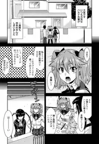 [Utamaro] Yuukaku-bu e Youkoso! - Welcome to YUKAKU club