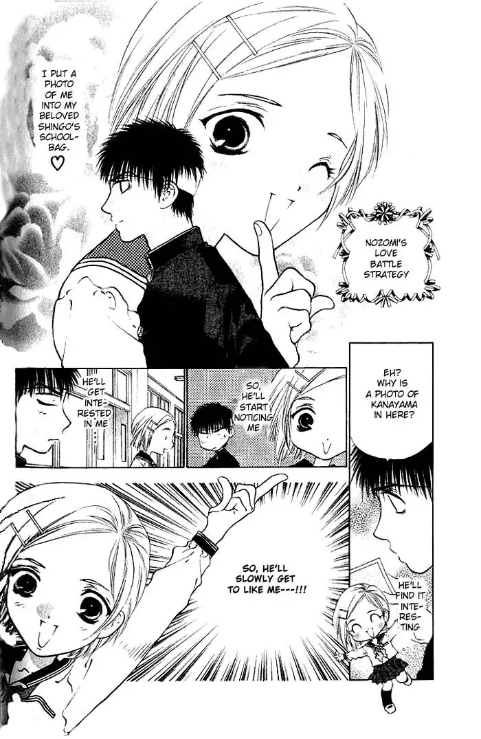 Girls Saurus V2 - CH10