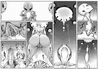 [Double Deck Seisakujo (Double Deck)] PHASE4 : Dai 4-shu Sekkin Souguu [Digital]