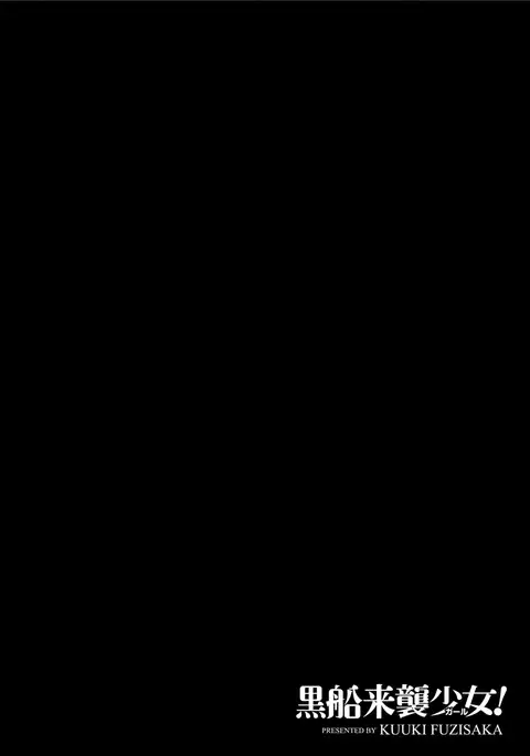 Kurofune Raishuu Girl!
