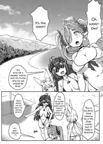 Oideyo! Virtual Yarimoku Nanpa Beach | Welcome To Your Virtual Sex Beach!