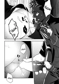 (C86) [Mentaiko (Itto)] Tabun Sore ga Love Nanjanakarou ka [English]