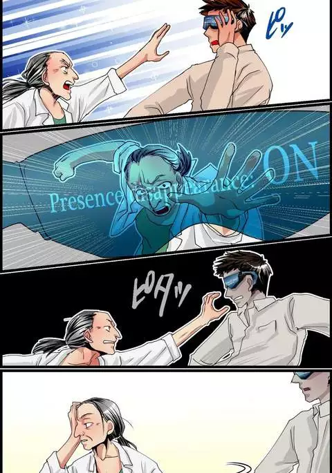 Sonzai Shoushitsu! Muteikou na Doukyuusei-tachi o Jugyouchuu ni Hamemakuru!