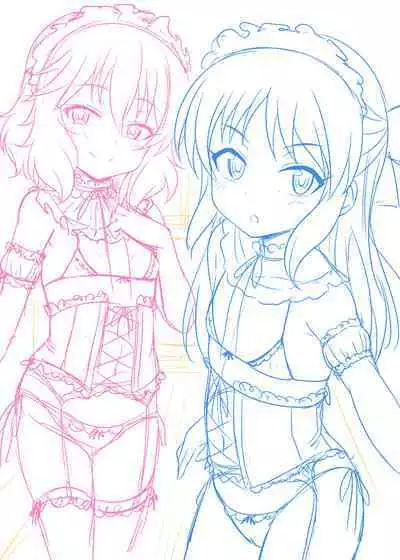 Momoka to Arisu kara nani demo iu koto kiku-ken morattara