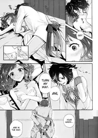 (Dame Petit) [Ujamaru (coa)] Wedding night (DAME x PRINCE) [English] [biribiri]