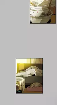 Honey trap 甜蜜陷阱 ch.8~15 (chinese)