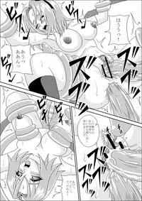 [Pyramid House (Muscleman)] Kunoichi Ryoujoku Tane Tsuki Shugyou (Naruto)