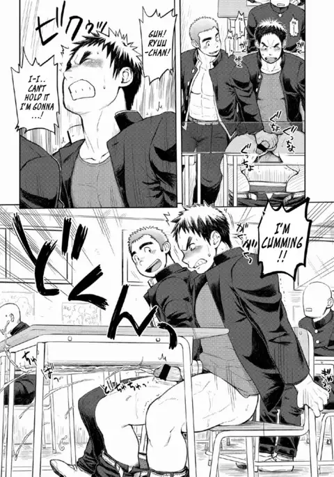 gakuen seikatsu tadare-gimi | School Life - Sore Feeling