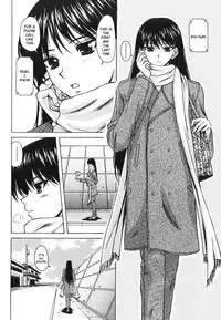 [Fuuga] Yumemiru Shoujo - The Girl Who Dreams [English] [Brolen]