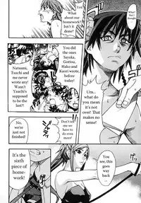 [Shiwasu no Okina] Shining Musume Vol.2 [English] [Jack]