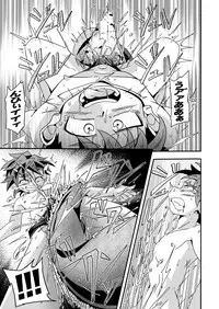 [gymno (Kiriya)] Kannou no Majutsushi ni Ore wa Naru ♥