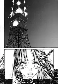 [Anthology] Chiteki Shikijou vol. 3