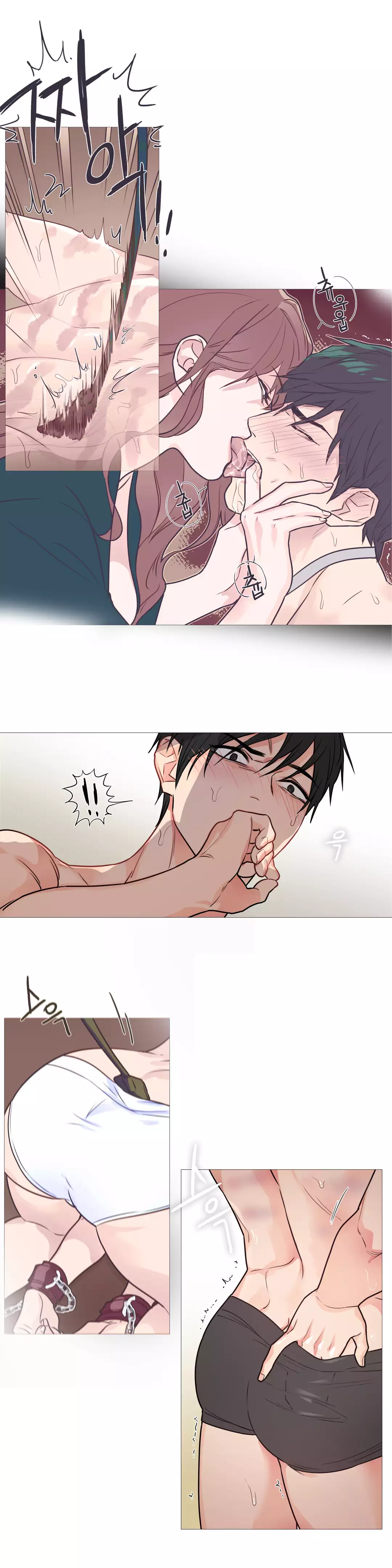 Sadistic Beauty | 虐美人 Ch.1-47