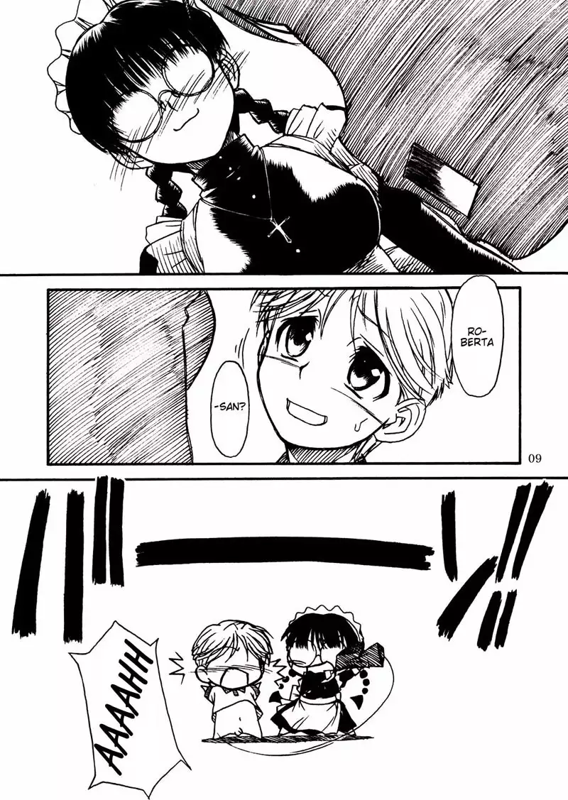 waku waku robertasan