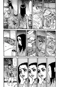 [Matsumoto Jiro] Wendy (English)