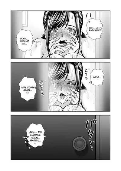 Seisenzuma no Hinkaku