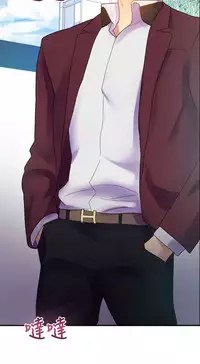 中文韩漫 幻想中的她 Ch.0-10 [Chinese]