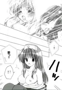 [MiyuMiyu Project] MIX RagnarokOnline Soushuuhen [820x1190] (RagnarokOnline)