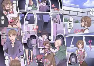 Daraku : Hametsu no Yuuwaku