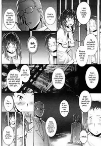 Haguringu | Love Maneuvering Ch. 1-7