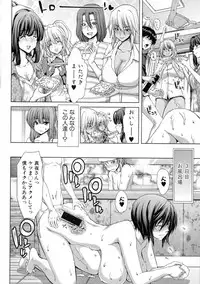 Comic Shingeki 2015-08