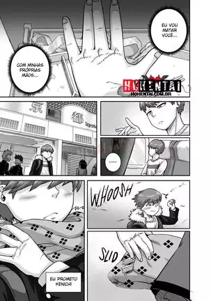 Jukujo Daisuki : Naomi-san