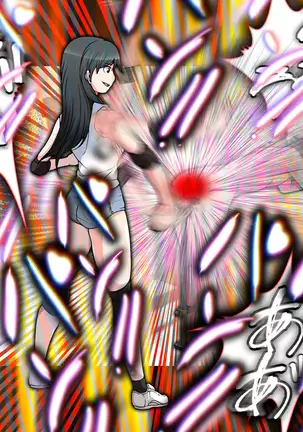 M Otoko o 2 nin Dojini Chokyo Suru !