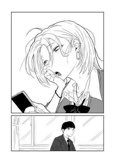 女子高生のエロ漫画