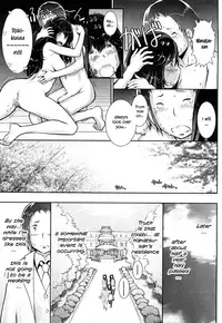 [Sengoku-kun] Haguringu | Love Maneuvering Ch. 1-8 [English] [EHCOVE]