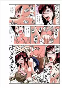 Ecchirei ～Yaritai Houdai Iki Houdai～