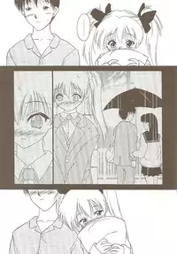 [Hellabunna (Iruma Kamiri)] Ucollection Works Collection