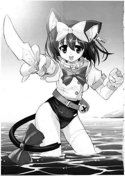 Mahou Shoujo Neko XXX Soushuuhen