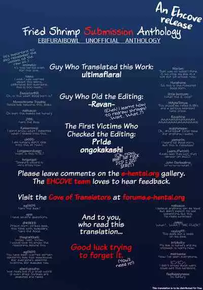 Ebi Fry Sou Uke Anthology