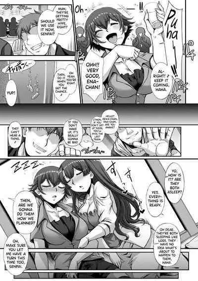 Mesuana Ni Chiru Hana Ch.4-6, 9