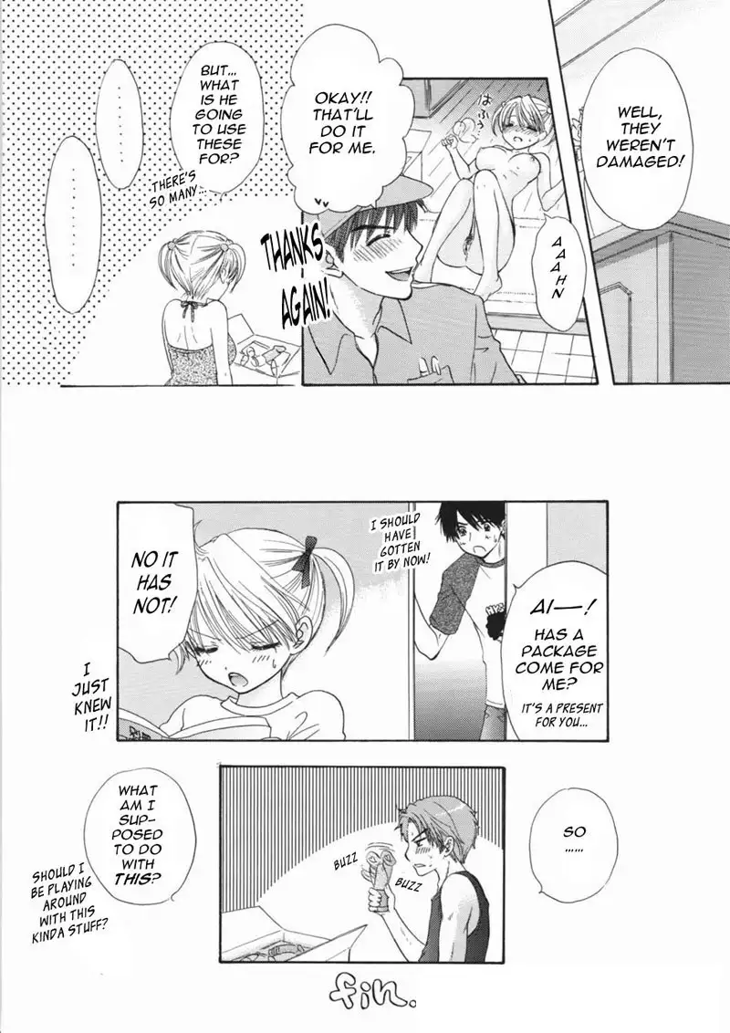 The Great Escape XXX - Ding Dong