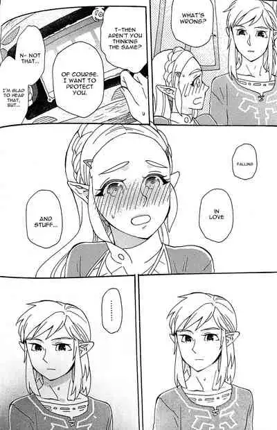 Ashita no Watashi-tachi